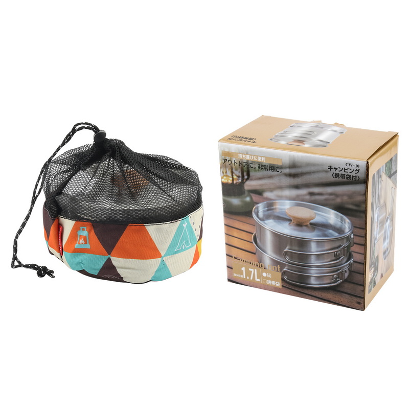 Camping Tableware Packaging